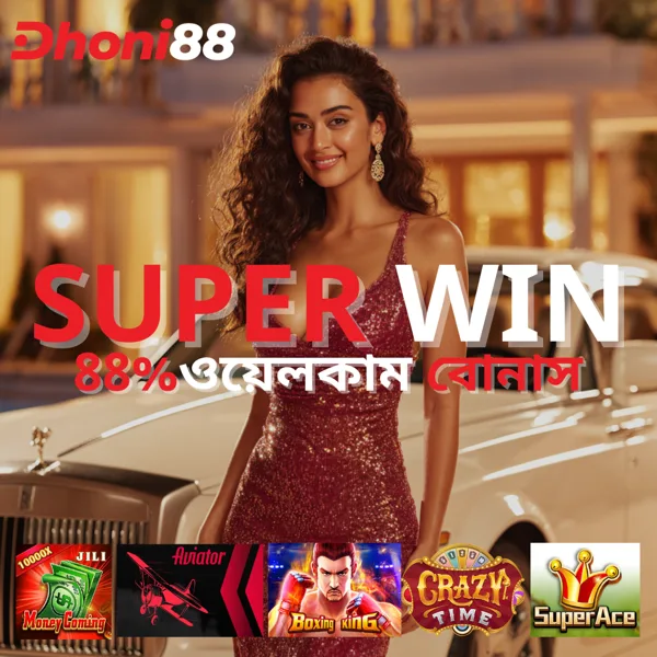 DHONI88 2026 Slot Gacor RTP Tinggi