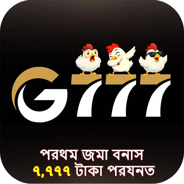 G777 APK Download Versi Terbaru